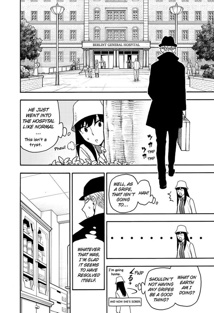 Spy x Family, Chapter 80 image 16